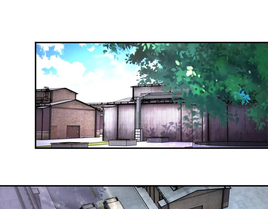 末世超级系统 第211话 武轩升级 第74页