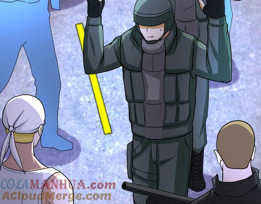 末世超级系统 第212话 将军 第61页