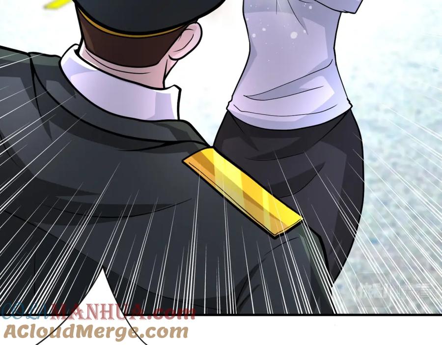 末世超级系统 第212话 将军 第34页