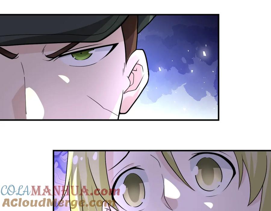 末世超级系统 第212话 将军 第28页