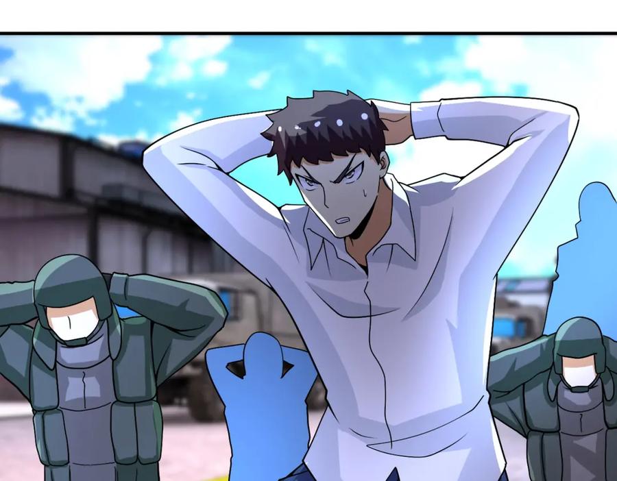 末世超级系统 第212话 将军 第63页