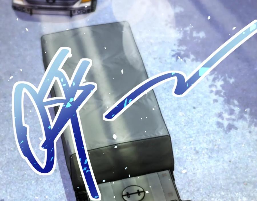 末世超级系统 第212话 将军 第14页