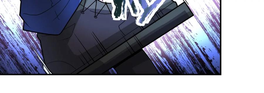 末世超级系统 第212话 将军 第8页