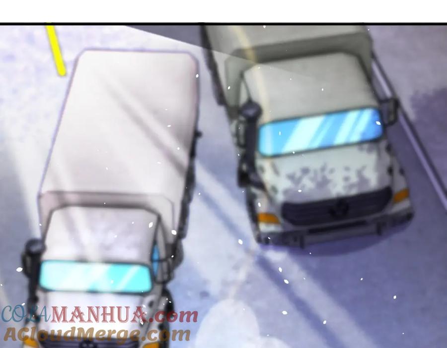 末世超级系统 第212话 将军 第13页