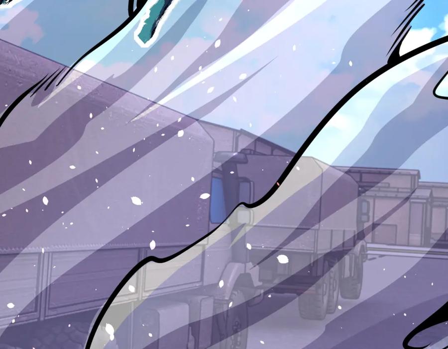 末世超级系统 第212话 将军 第39页