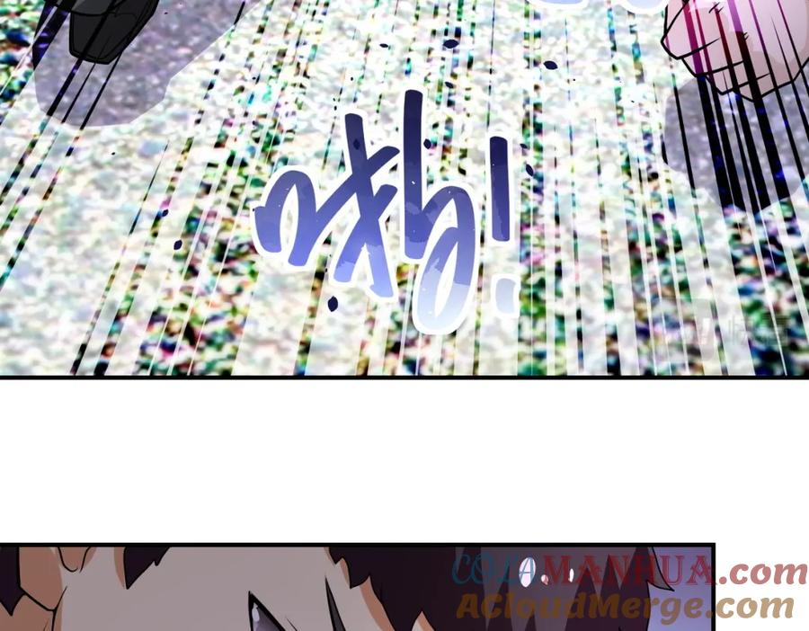 末世超级系统 第213话 他是怪物吗 第16页