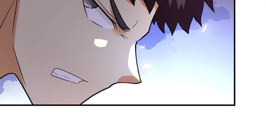 末世超级系统 第213话 他是怪物吗 第17页