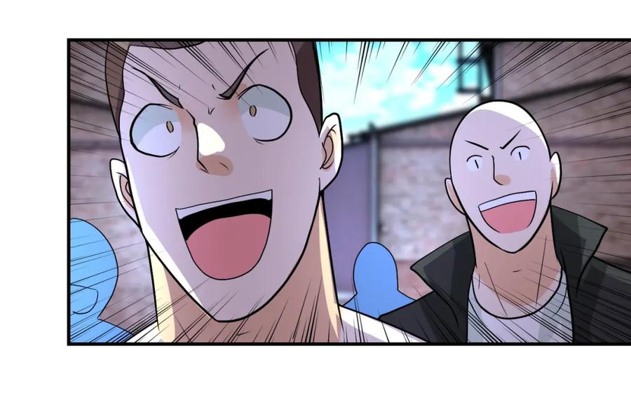 末世超级系统 第214话 换人 第81页
