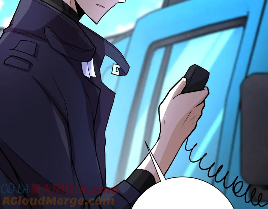 末世超级系统 第214话 换人 第7页