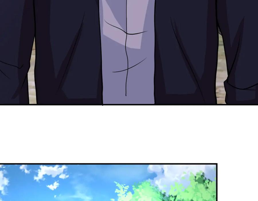 末世超级系统 第214话 换人 第45页