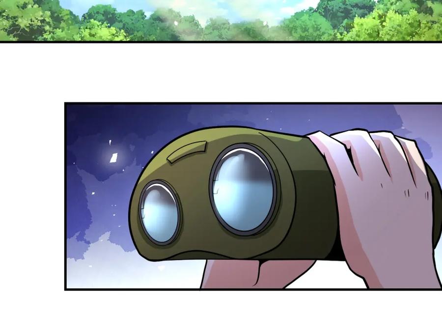 末世超级系统 第214话 换人 第32页