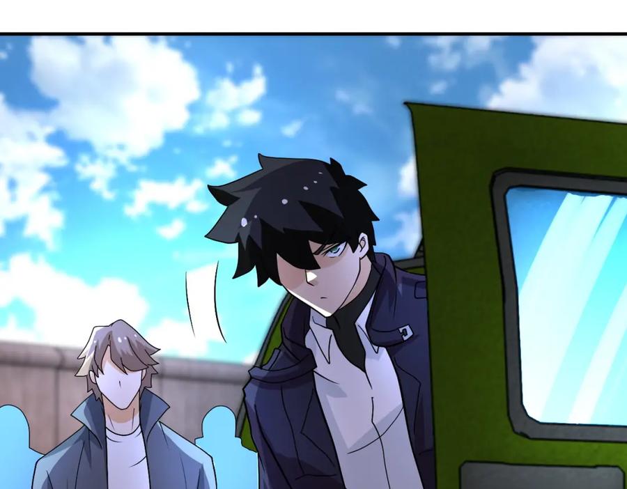 末世超级系统 第214话 换人 第60页