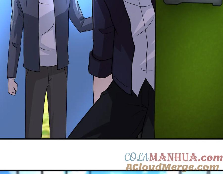 末世超级系统 第214话 换人 第61页