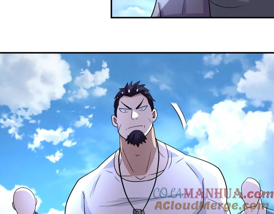 末世超级系统 第214话 换人 第49页
