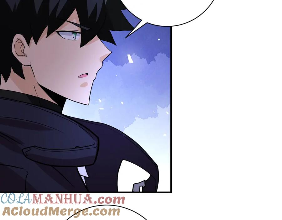 末世超级系统 第214话 换人 第76页