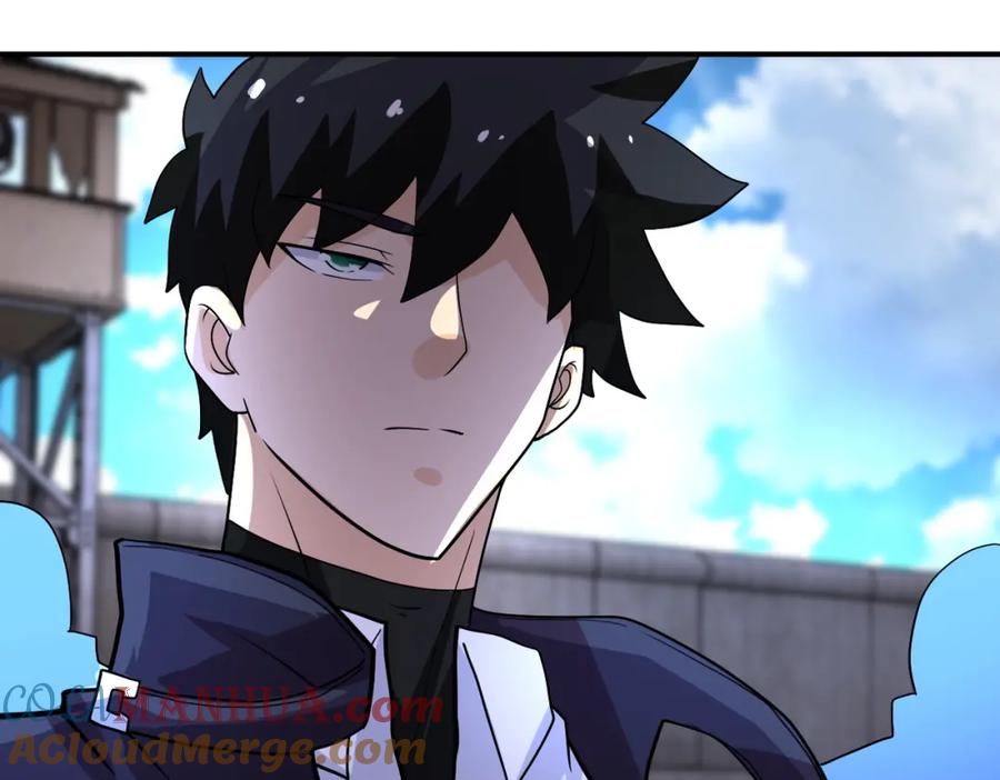 末世超级系统 第214话 换人 第70页