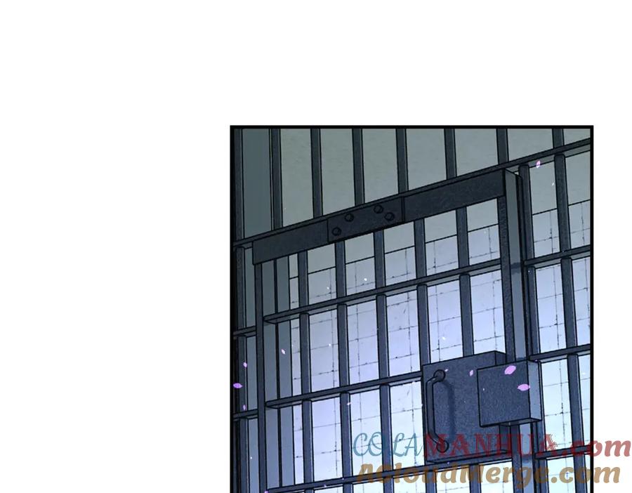 末世超级系统 第214话 换人 第10页