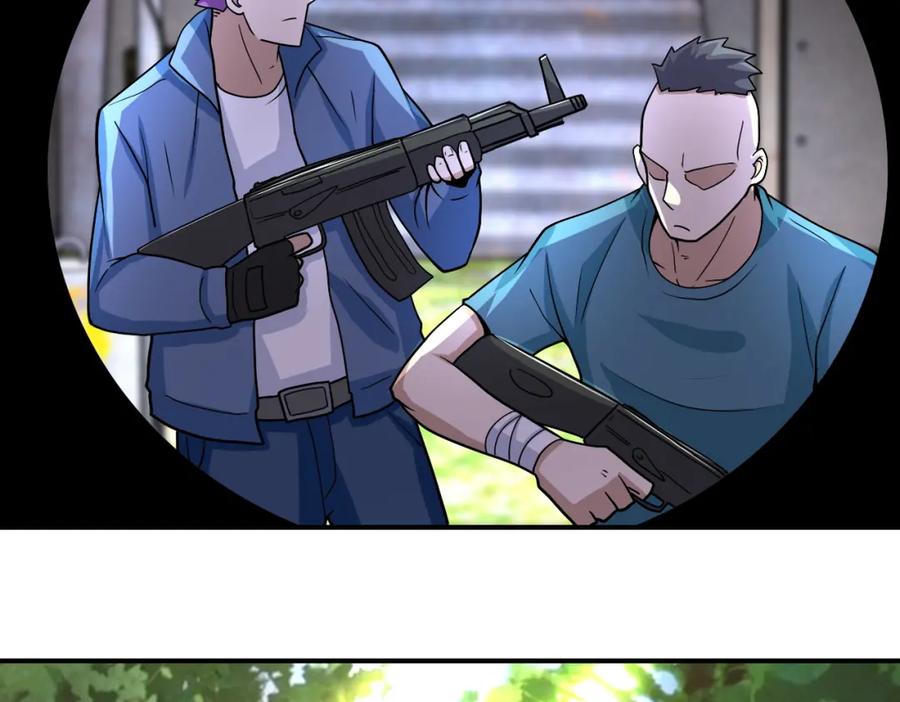 末世超级系统 第214话 换人 第35页
