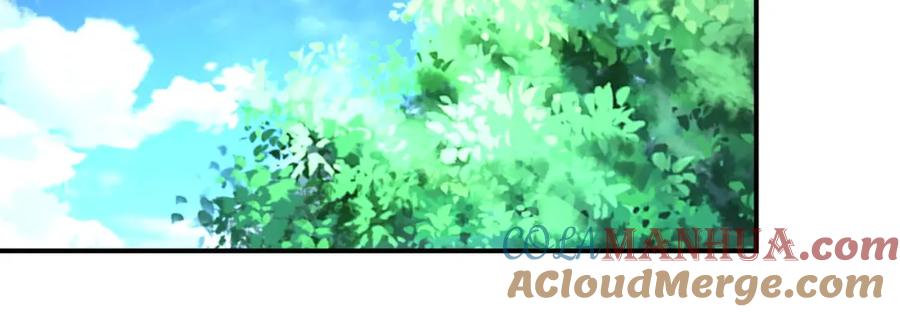 末世超级系统 第214话 换人 第46页