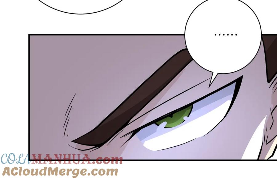 末世超级系统 第215话 变卦 第85页