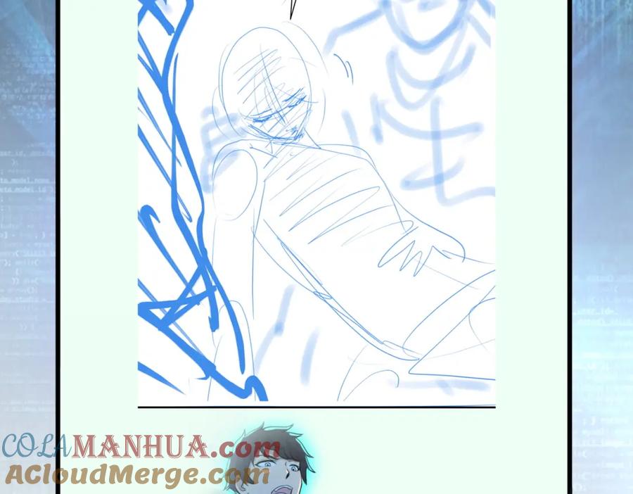 末世超级系统 第215话 变卦 第91页