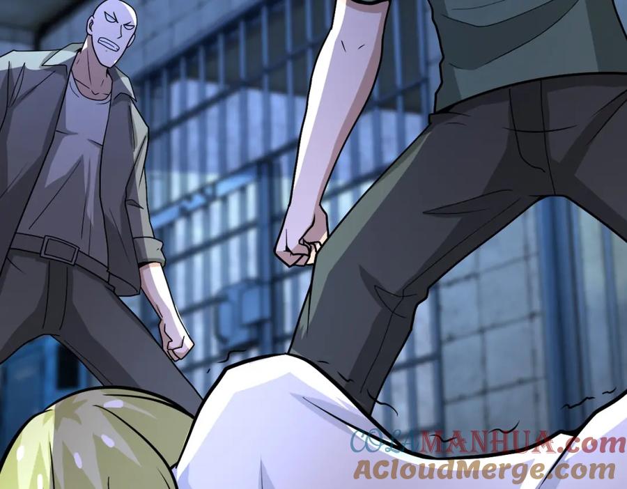 末世超级系统 第216话 他是怪物吗 第55页