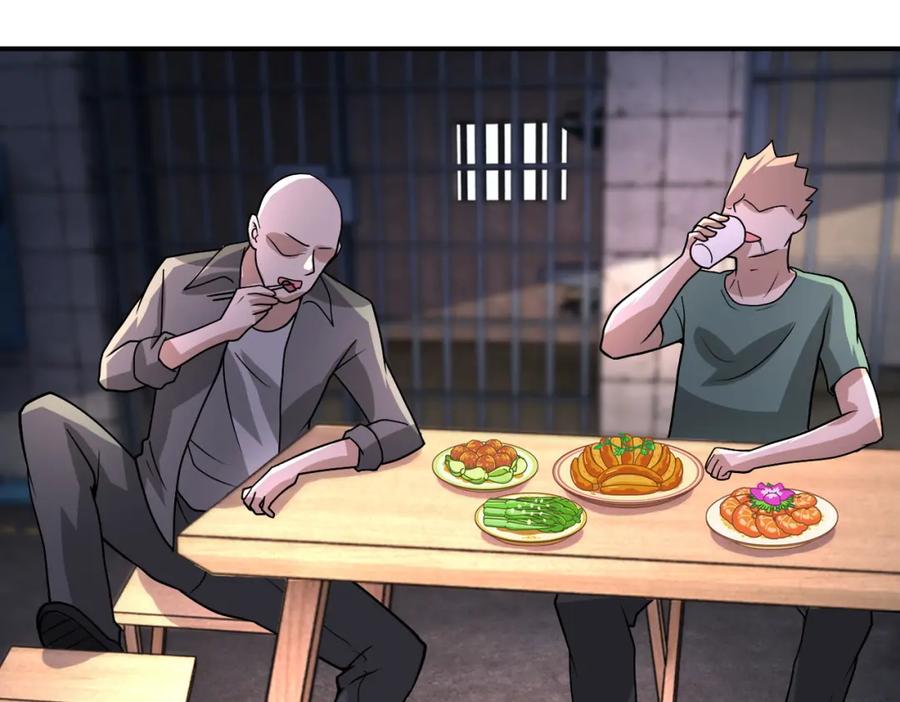 末世超级系统 第216话 他是怪物吗 第29页
