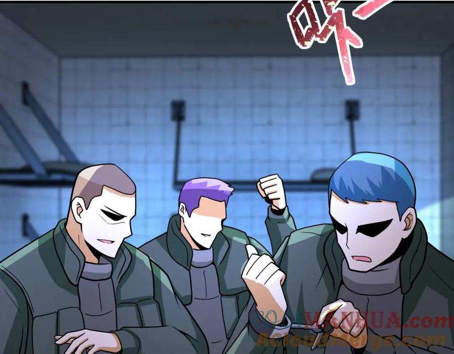 末世超级系统 第216话 他是怪物吗 第79页