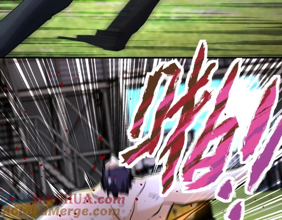 末世超级系统 第218话 大会师 第73页
