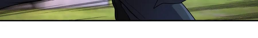 末世超级系统 第218话 大会师 第18页