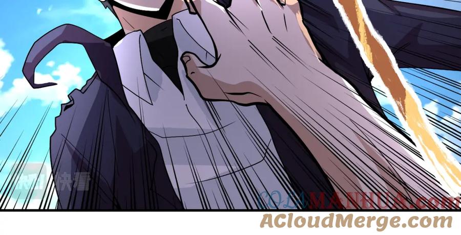 末世超级系统 第218话 大会师 第43页