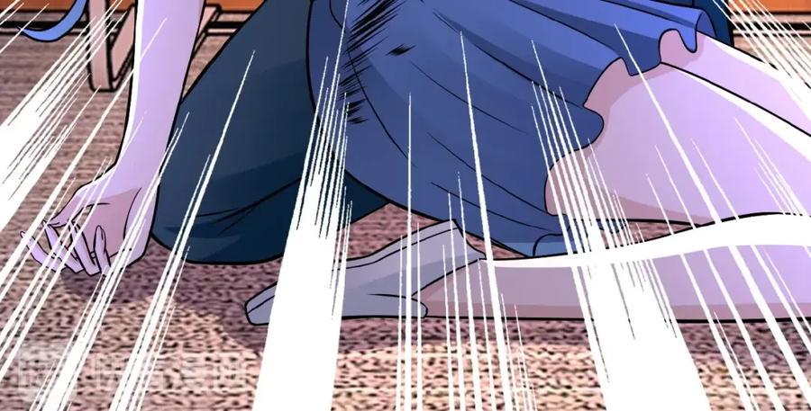 末世超级系统 第21话 程瑶身死 第40页