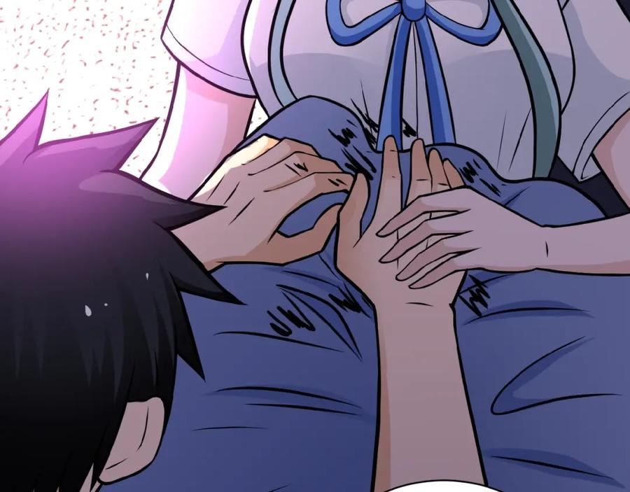 末世超级系统 第21话 程瑶身死 第83页