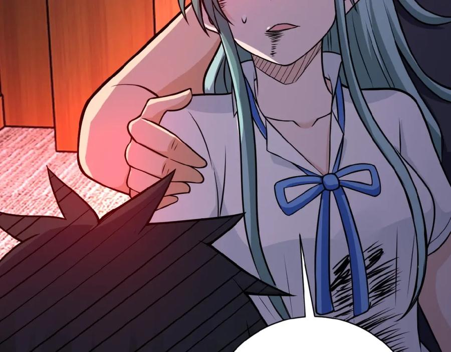末世超级系统 第21话 程瑶身死 第54页