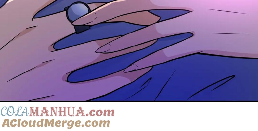 末世超级系统 第21话 程瑶身死 第89页
