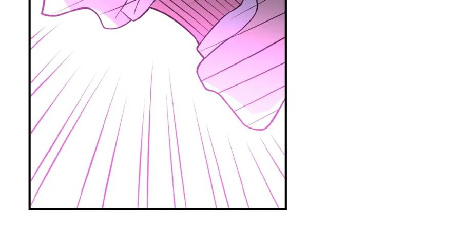 末世超级系统 第21话 程瑶身死 第60页