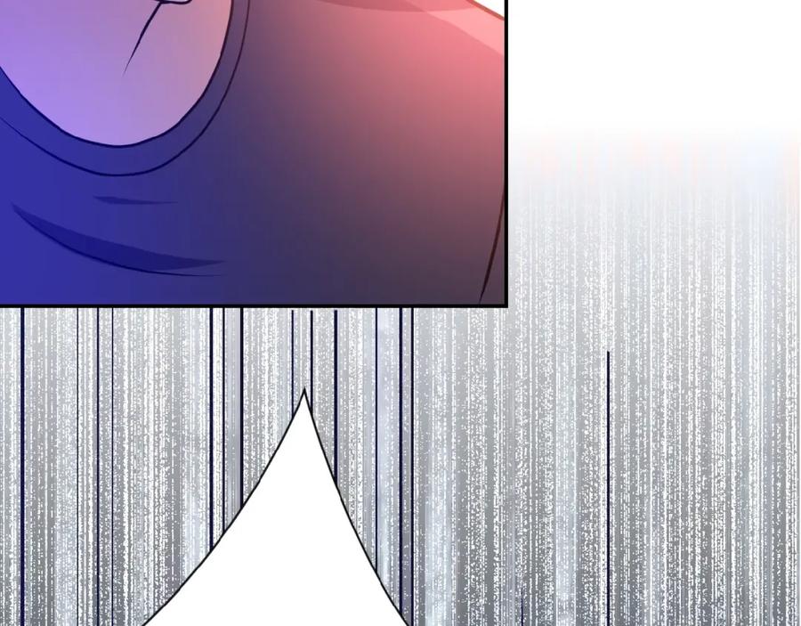末世超级系统 第21话 程瑶身死 第95页