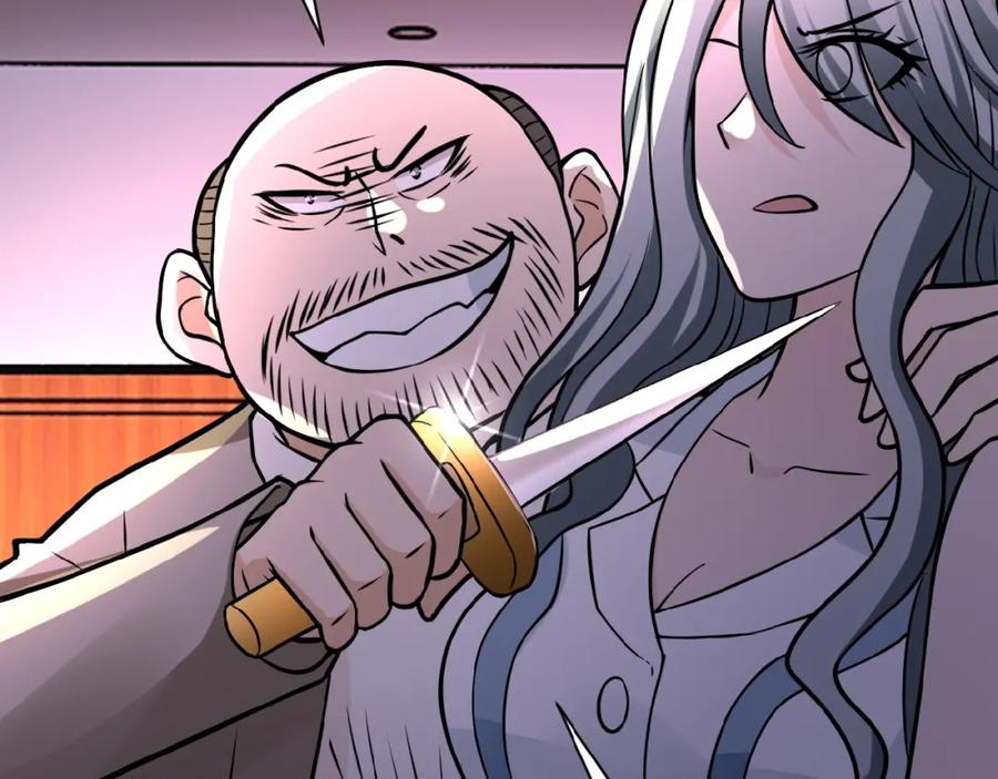 末世超级系统 第21话 程瑶身死 第102页