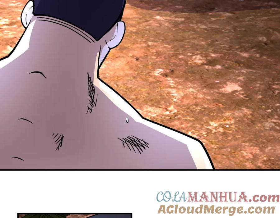 末世超级系统 第219话 叛徒 第25页