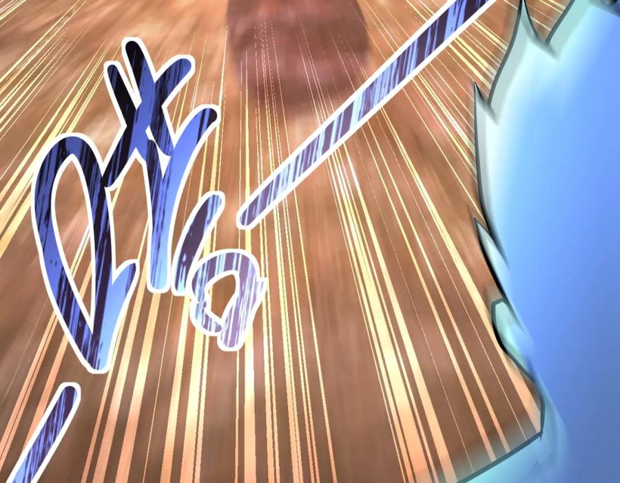 末世超级系统 第219话 叛徒 第80页