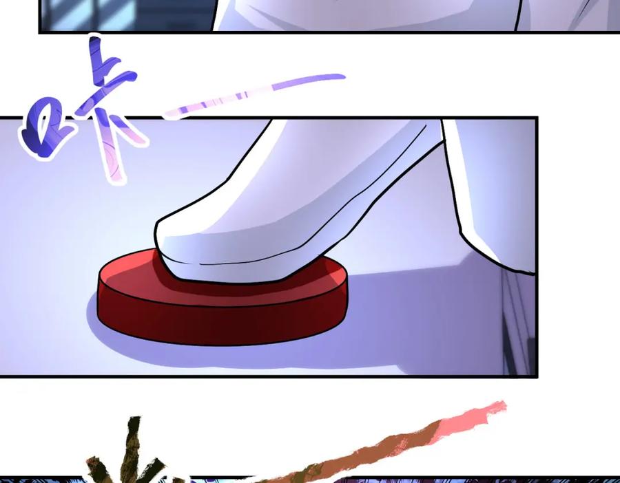 末世超级系统 第220话 神秘组织 第39页