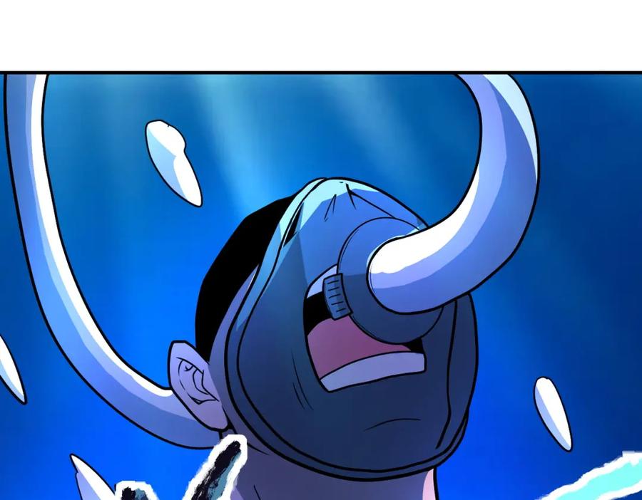 末世超级系统 第220话 神秘组织 第45页