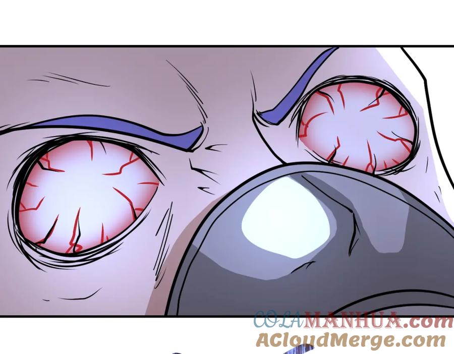 末世超级系统 第220话 神秘组织 第52页
