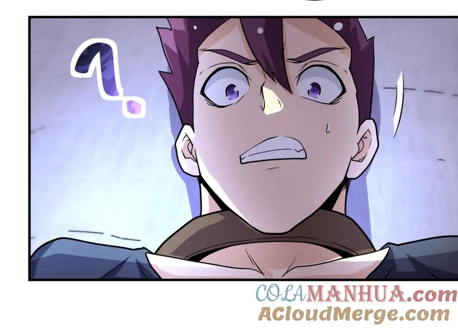 末世超级系统 第220话 神秘组织 第31页