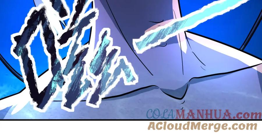 末世超级系统 第220话 神秘组织 第46页