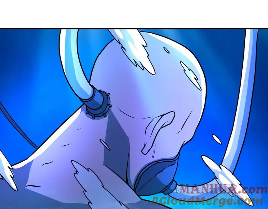 末世超级系统 第220话 神秘组织 第37页