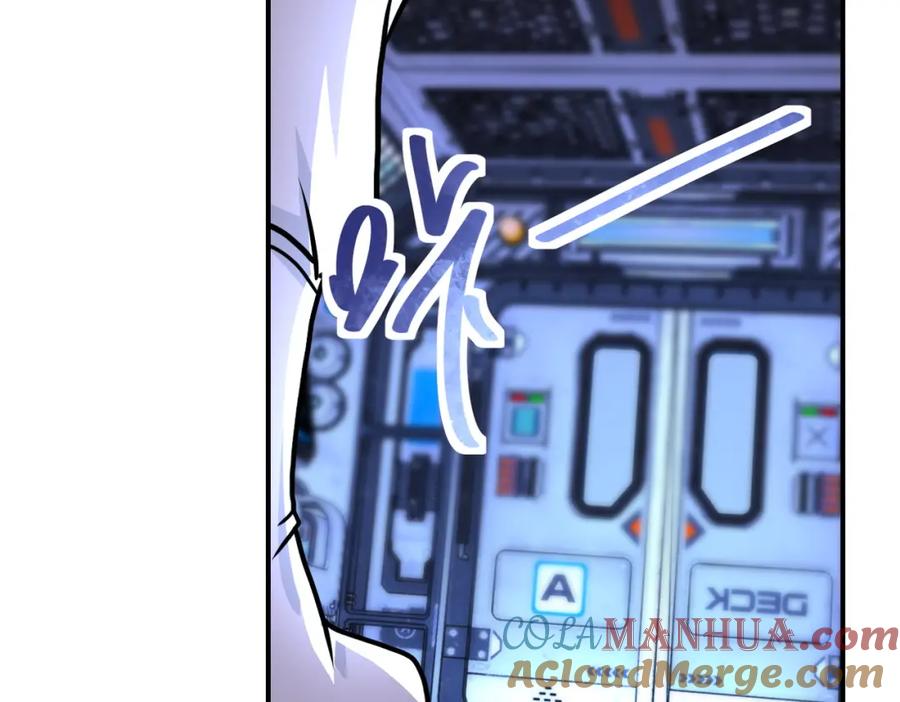 末世超级系统 第221话 诡异博士 第49页