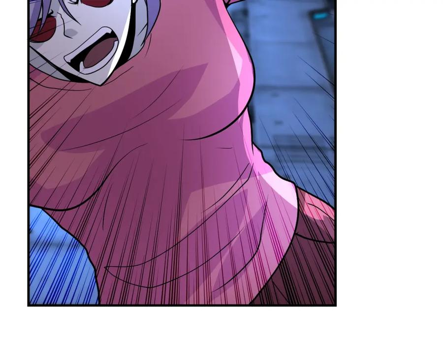 末世超级系统 第222话 BOSS登场 第47页