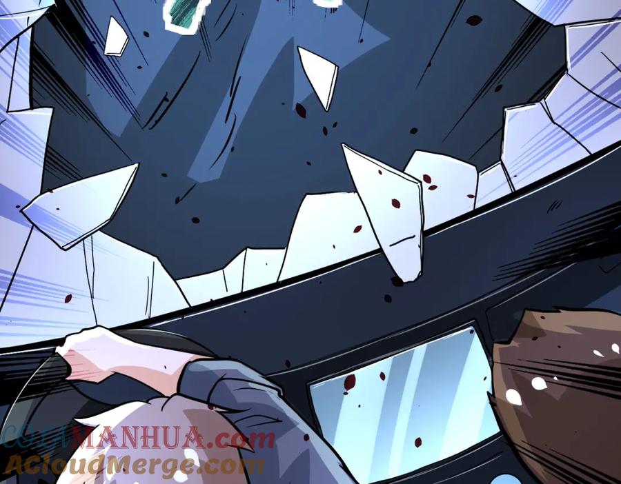 末世超级系统 第222话 BOSS登场 第82页