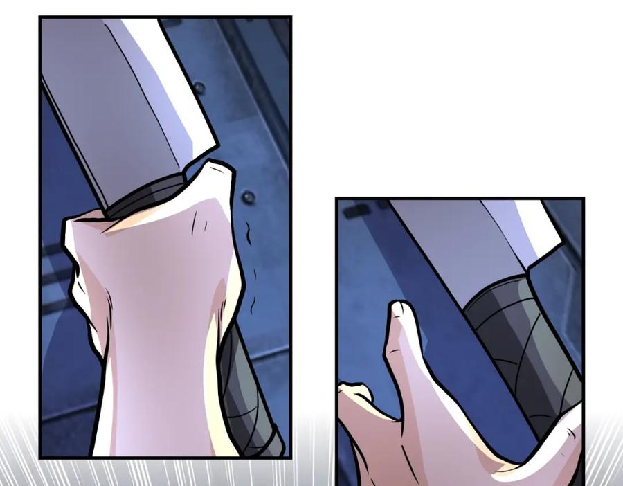 末世超级系统 第222话 BOSS登场 第30页